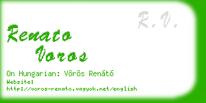 renato voros business card